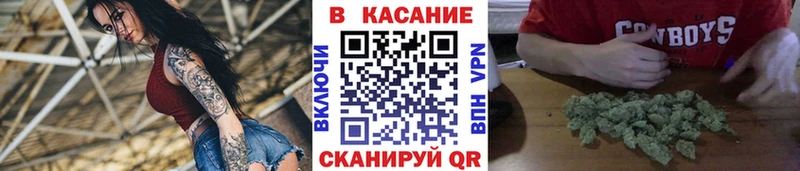 Что такое Котово МАРИХУАНА Кокаин ГАШ А ПВП МЕФ