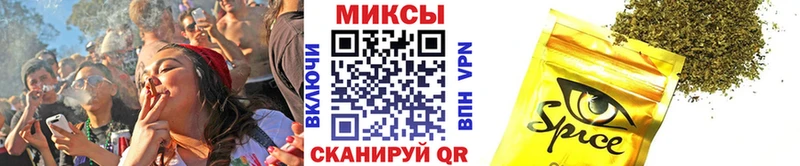 БУТИРАТ оксана  omg рабочий сайт  Котово 