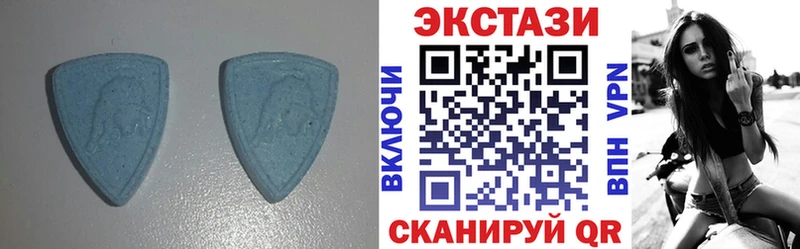 ЭКСТАЗИ 99%  Котово 