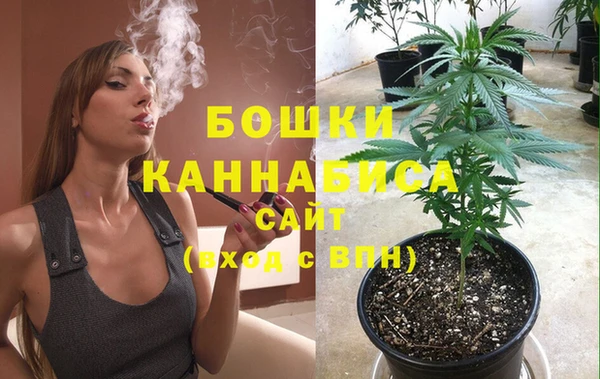 соль курить ск Зерноград