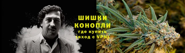 экстази Зеленодольск