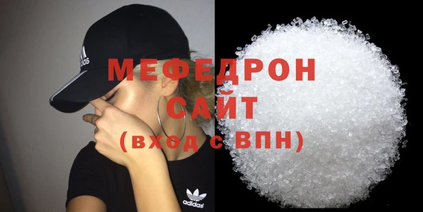 соль курить ск Зерноград