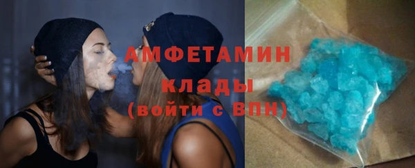 соль курить ск Зерноград