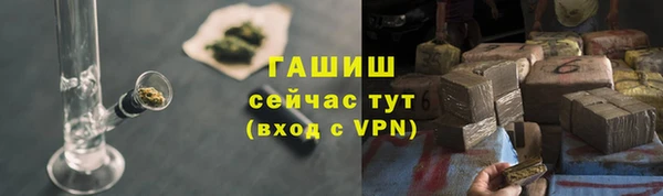 соль курить ск Зерноград