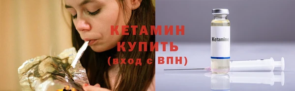 соль курить ск Зерноград