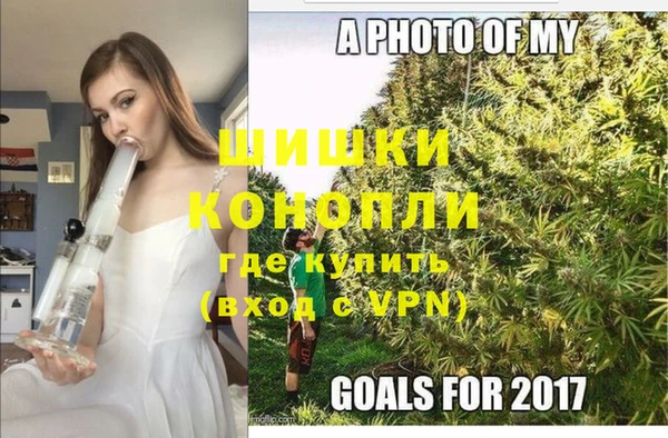 мяу мяу мука Зеленокумск