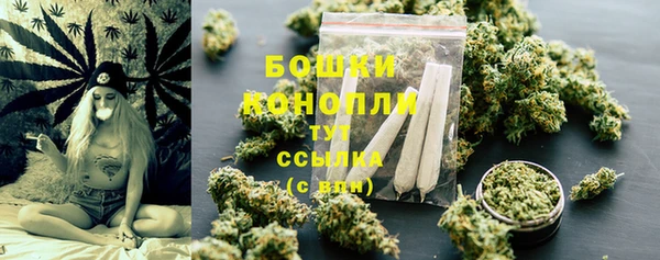 экстази Зеленодольск