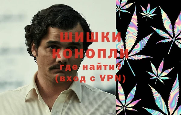 мяу мяу мука Зеленокумск