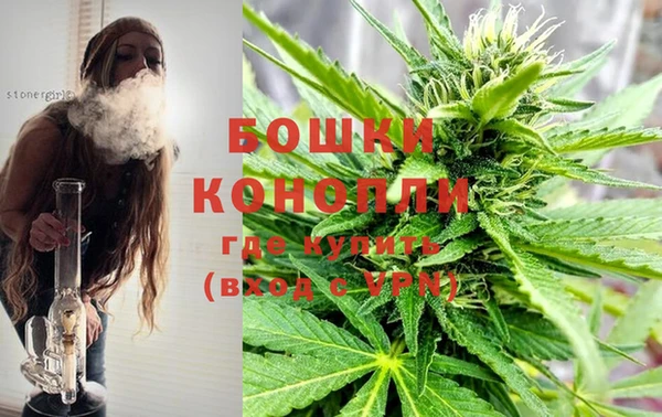 соль курить ск Зерноград