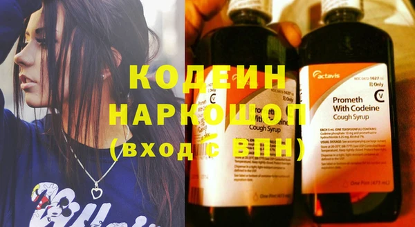 соль курить ск Зерноград