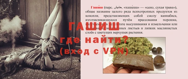 соль курить ск Зерноград