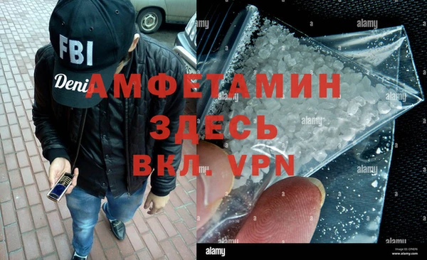 соль курить ск Зерноград