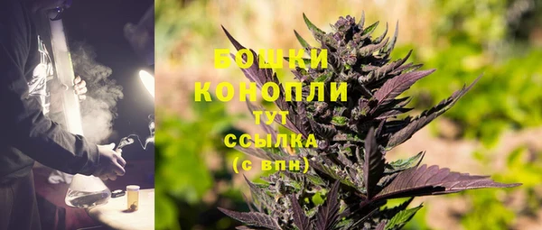 мяу мяу мука Зеленокумск