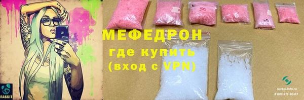 соль курить ск Зерноград