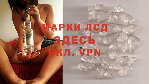 мяу мяу мука Нягань