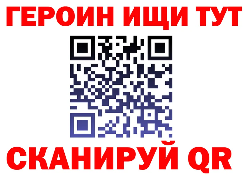А ПВП крисы CK ONION shop mega Котово