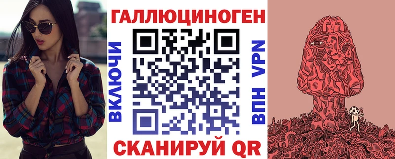 Псилоцибиновые грибы Cubensis  Котово 